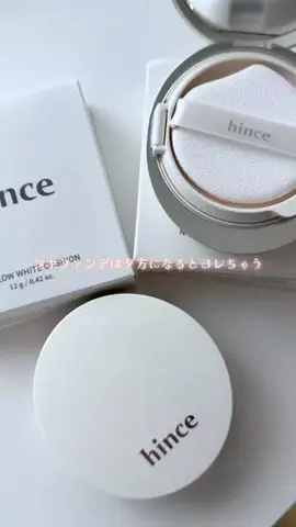 SHINJUのTikTok投稿