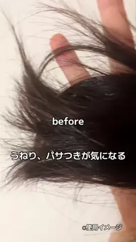 1o0katMeのTikTok投稿