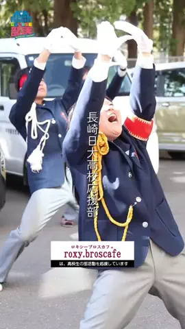 COURSE部活諫早大村のTikTok投稿