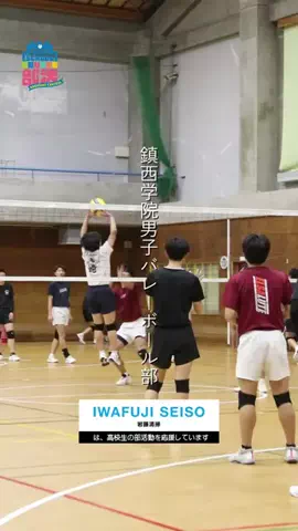 COURSE部活諫早大村のTikTok投稿