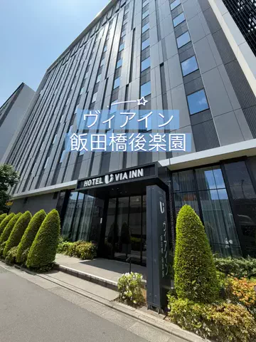 Sample2023のTikTok投稿