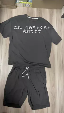 焼きビーフンのTikTok投稿