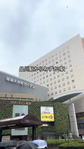 Sample2023のTikTok投稿