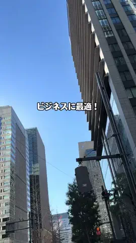 Sample2023のTikTok投稿