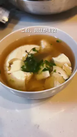 焼きビーフンのTikTok投稿
