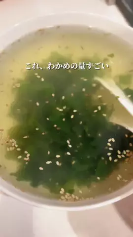 焼きビーフンのTikTok投稿
