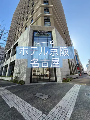 Sample2023のTikTok投稿