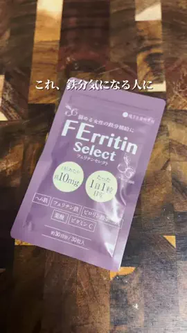 焼きビーフンのTikTok投稿
