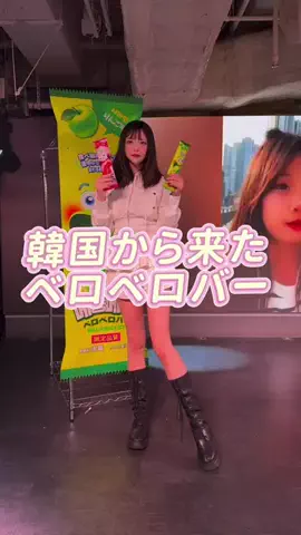 🌏よん💠のTikTok投稿