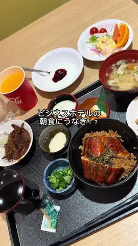 Sample2023のTikTok投稿