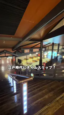 Sample2023のTikTok投稿