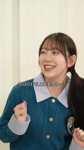 本日も絶体絶命。のTikTok投稿