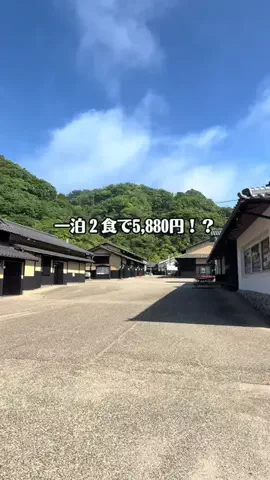Sample2023のTikTok投稿