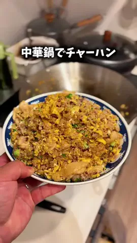 焼きビーフンのTikTok投稿