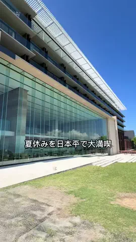 Sample2023のTikTok投稿