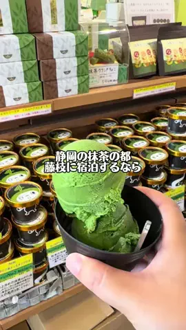 Sample2023のTikTok投稿