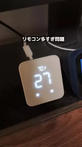 焼きビーフンのTikTok投稿