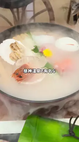 旅行・グルメアカウント🍽️✈️のTikTok投稿