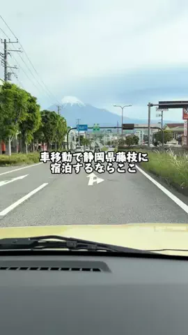 Sample2023のTikTok投稿