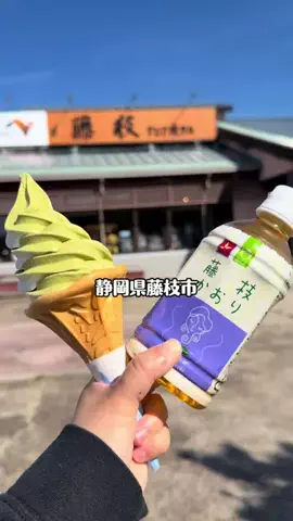 Sample2023のTikTok投稿