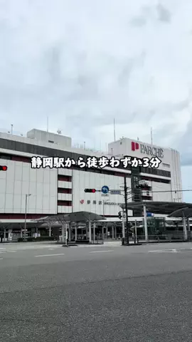 Sample2023のTikTok投稿