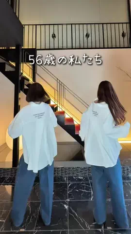 56歳美容家のTikTok投稿