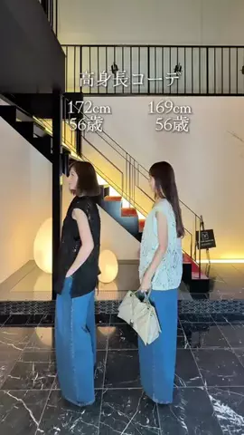 56歳美容家のTikTok投稿