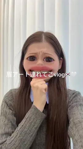 きんきの炙り｜失恋から立ち直る🐟のTikTok投稿