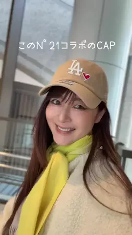 56歳美容家のTikTok投稿