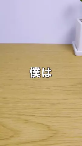 逸品目録 | 日本の技術と素材の発掘記録のTikTok投稿
