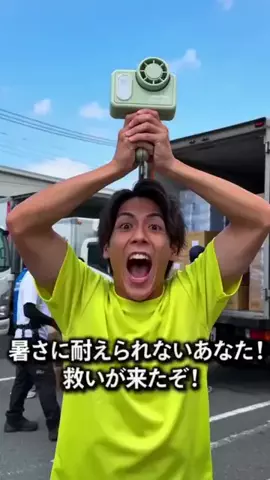 TAKUMIのTikTok投稿