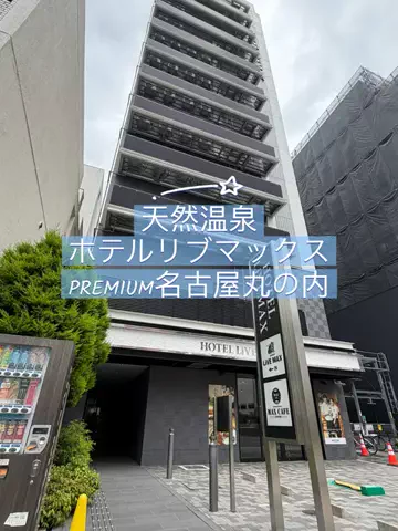 Sample2023のTikTok投稿
