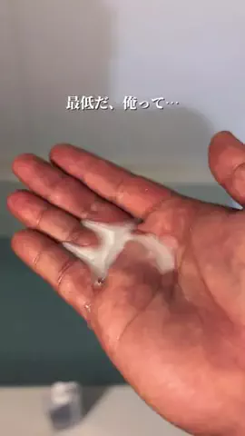 焼きビーフンのTikTok投稿