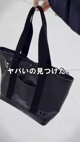 逸品目録 | 日本の技術と素材の発掘記録のTikTok投稿