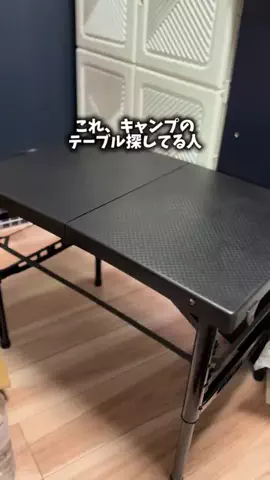 焼きビーフンのTikTok投稿