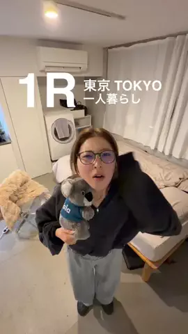 ちゃぴさんです。【公式】のTikTok投稿