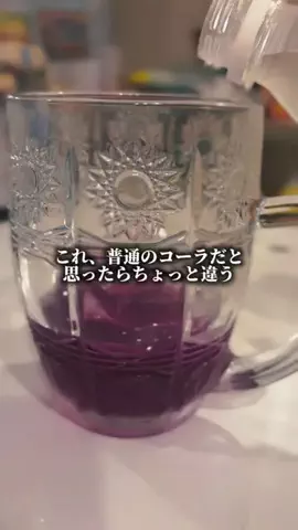 焼きビーフンのTikTok投稿