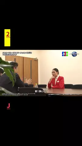 25周年潜入リポートのTikTok投稿