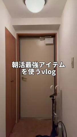 taka_english.vlogのTikTok投稿