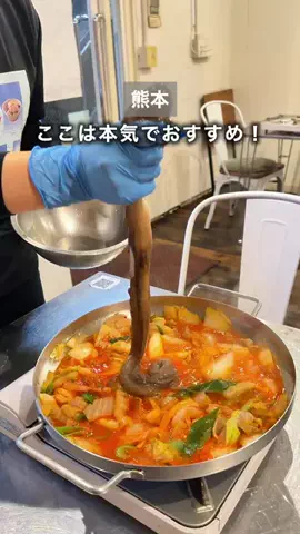くまグルメ【熊本グルメ】のTikTok投稿