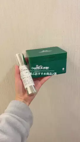 sy_02msのTikTok投稿