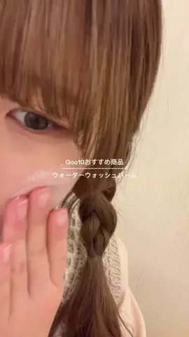 sy_02msのTikTok投稿