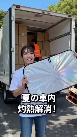 TAKUMIのTikTok投稿