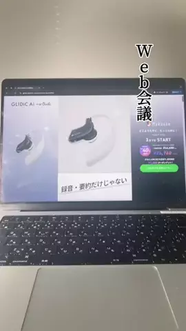 GadgetNow｜ガジェットナウのTikTok投稿