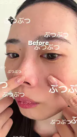 yuriのTikTok投稿