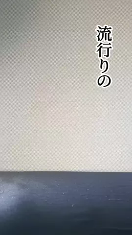 GadgetNow｜ガジェットナウのTikTok投稿
