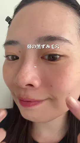 yuriのTikTok投稿