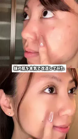 yuriのTikTok投稿