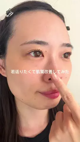 yuriのTikTok投稿