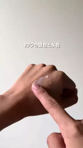 yuriのTikTok投稿